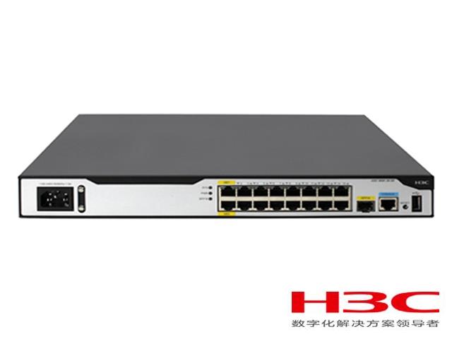 H3C MSR2600-17路由器((2GE电口+1GE光口)WAN+14GE LAN 全部支持切换成WAN口)千兆综合业务网关