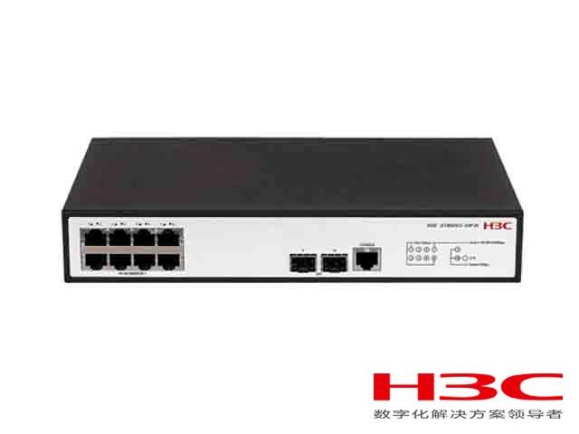 H3C LS-1850v2-10P-EI交换机 S1850v2-10P-EI(L2以太网交换机主机,支持8个10/100/1000BASE-T电口,支持2个1000BASE-X SFP端口)