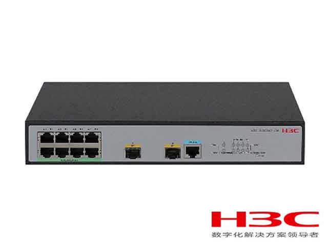H3C LS-1850V2-10P交换机 S1850v2-10P L2以太网交换机主机,支持8个10/100/1000BASE-T电口,支持2个100/1000BASE-X SFP端口,支持AC
