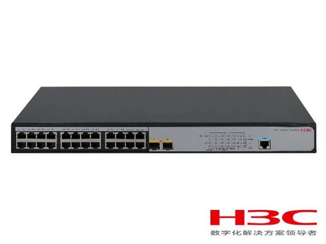 华三S1850v2-26P-HPWR交换机（H3C LS-1850V2-26P-HPWR L2以太网交换机主机,支持24个10/100/1000BASE-T PoE+电口,支持2个100/1000BASE-X SFP端口,支持AC）