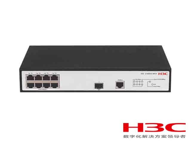 H3C LS-1850V2-9P-EI交换机 S1850v2-9P-EI(L2以太网交换机主机,支持8个10/100/1000BASE-T电口,支持1个1000BASE-X SFP端口,支持AC)