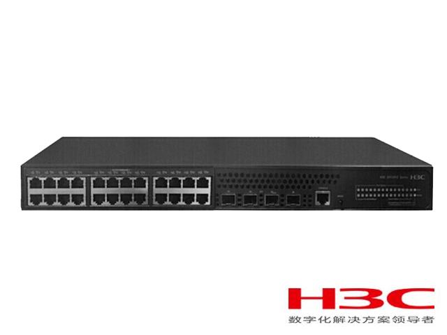 H3C S5120V2-LI系列全千兆网管接入交换机