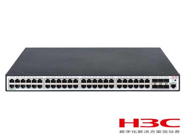 H3C S5120V3-SI绿色智能千兆以太网交换机