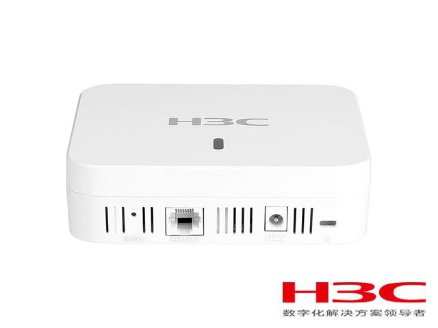 H3C 小贝优选 UAP672室内放装式AP EWP-WAP672双频Wi-Fi6 3000M无线接入点 企业级WiFi 室内AP