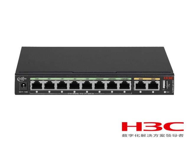 H3C 小贝优选 UR7208-P-E路由器 华三RT-UR7208-P-E 10口全千兆PoE路由器(2GE WAN,8GE LAN(5GE LAN,3GE LAN/WAN,110W PoE+))