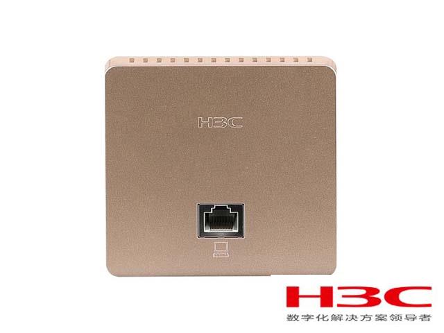 H3C 小贝优选 WAP611H-G面板AP 单频金色300M面板AP EWP-WAP611H-G无线接入设备 企业级WiFi 室内AP