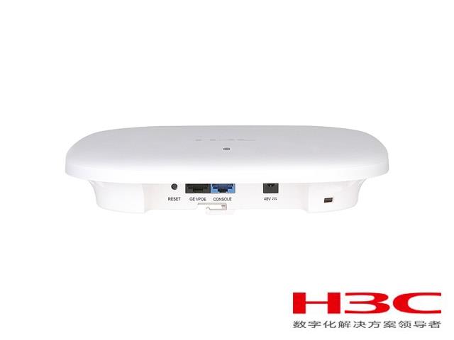 H3C 小贝优选 WAP622室内放装型AP EWP-WAP622无线接入设备 企业级WiFi 室内AP