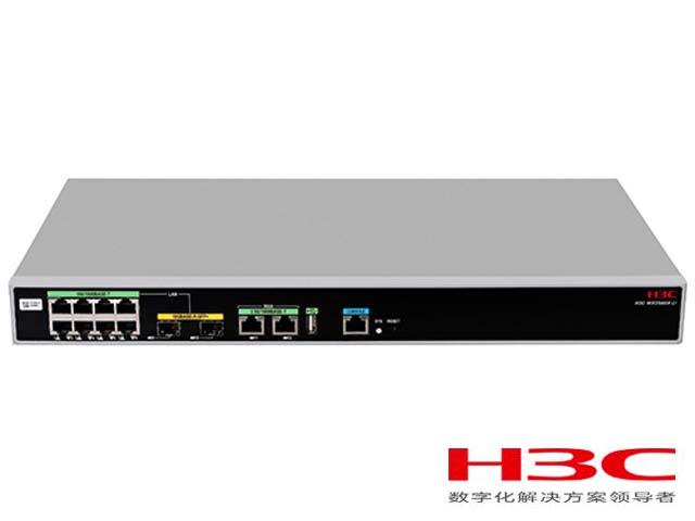 H3C EWP-WX2540X-LI无线控制器 WX2540X-LI 10端口千兆+2SFP Plus无线控制器 新一代企业级核心多业务